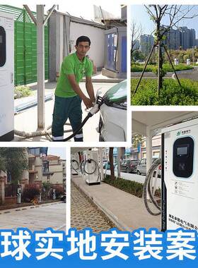 120/403KW新能源电动汽车充2电桩318520千瓦大功率400KW快充直流