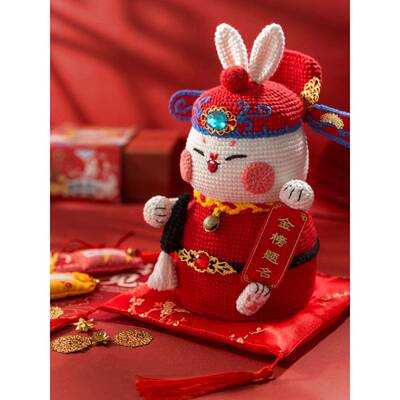 苏苏姐家元摆PNX件手工DI状Y织钩针玩偶编摆件毛线团自料制材包