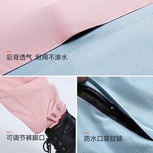 雨衣分体套装时户980外成人款骑行反光透气雨衣雨裤女款套尚男装