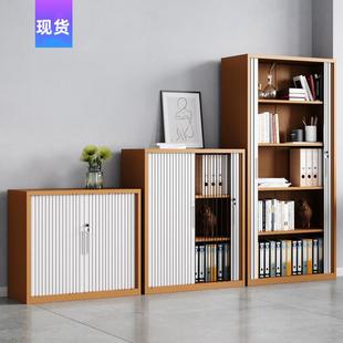 推拉卷门柜办公文件铁皮柜料档案财务凭证资0005柜收柜纳矮柜储物