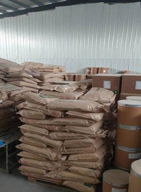 现C货应咪康唑原粉1kg咪康唑/袋AS22832-87-供7咪康唑