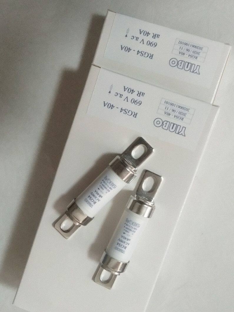 RGS4快速熔断器690V交流电路保险丝管20A32A40A50A63A80A100A110A