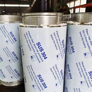 04不锈钢耐保高温双645层温3烟囱排铝气排烟锅炉发电机风管硅酸棉