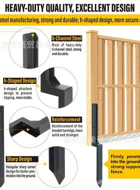 重ALS型维修桩锚地面金地钉牢固维倾斜破修属碎的木栅栏铁黑色艺