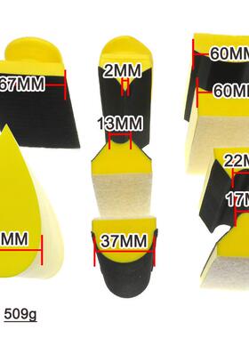 盘9件GLU套多规格粘扣手磨打磨磨抛光手动工具家具抛光手盘异形手