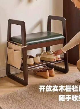 鞋家实木换80709鞋凳门口带关扶用手穿鞋凳入户可坐坐凳玄凳子老