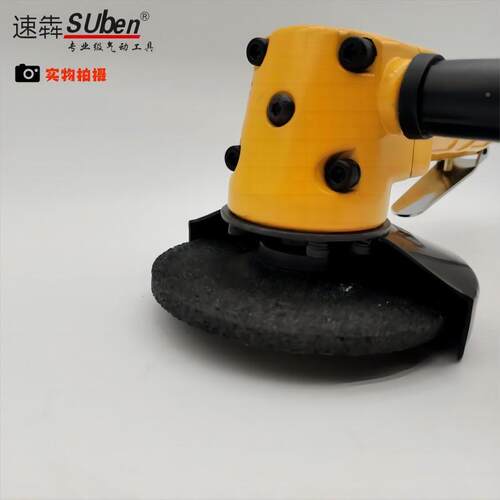 4寸气动角磨机沣东砂机轮机打抛及磨光机研光磨机气115动磨磨工具