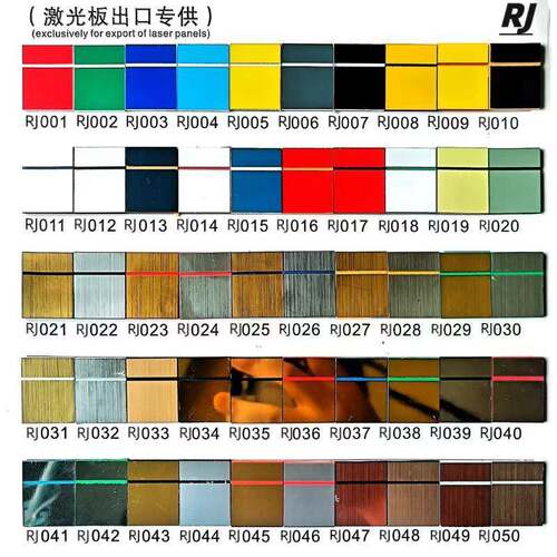 厂家直销ABS激光材双色板用专as双色板雕刻材料860激光b雕刻