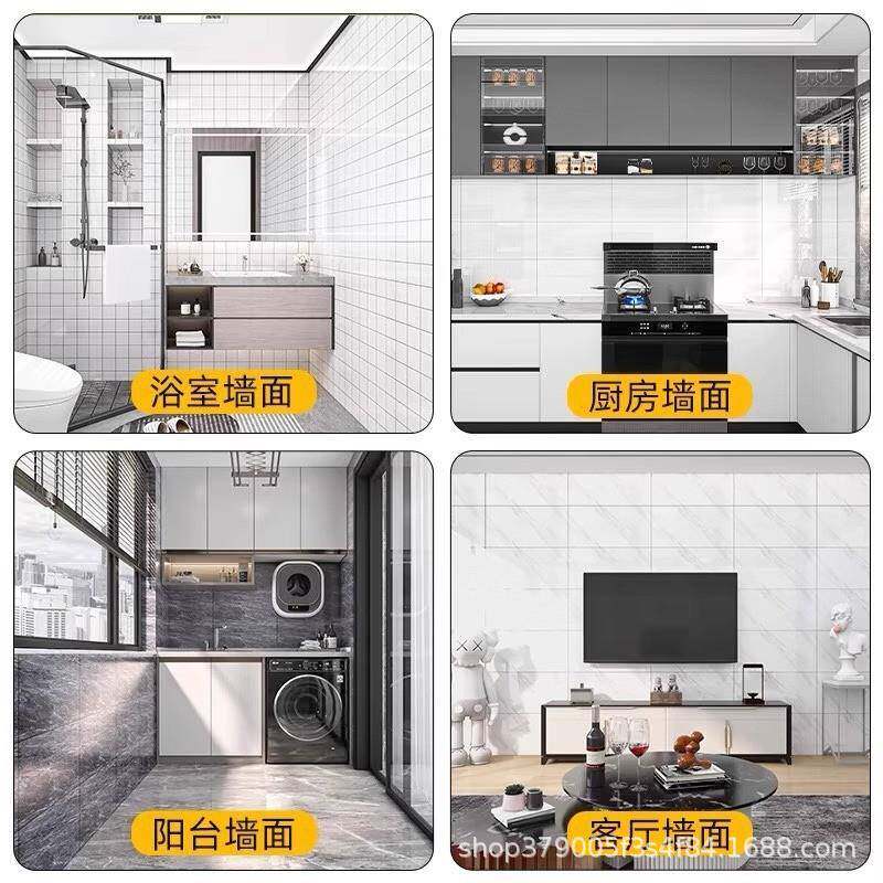 自粘仿大理翻石瓷砖墙贴防水防墙走廊厨卷材墙贴房客厅壁纸潮新面