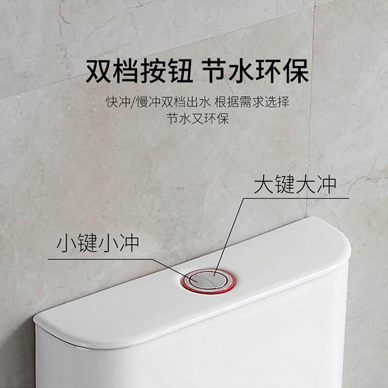 陶瓷冲113水箱浴蹲器陶瓷水箱生间便卫挂墙式蹲坑水箱金百盛卫B01