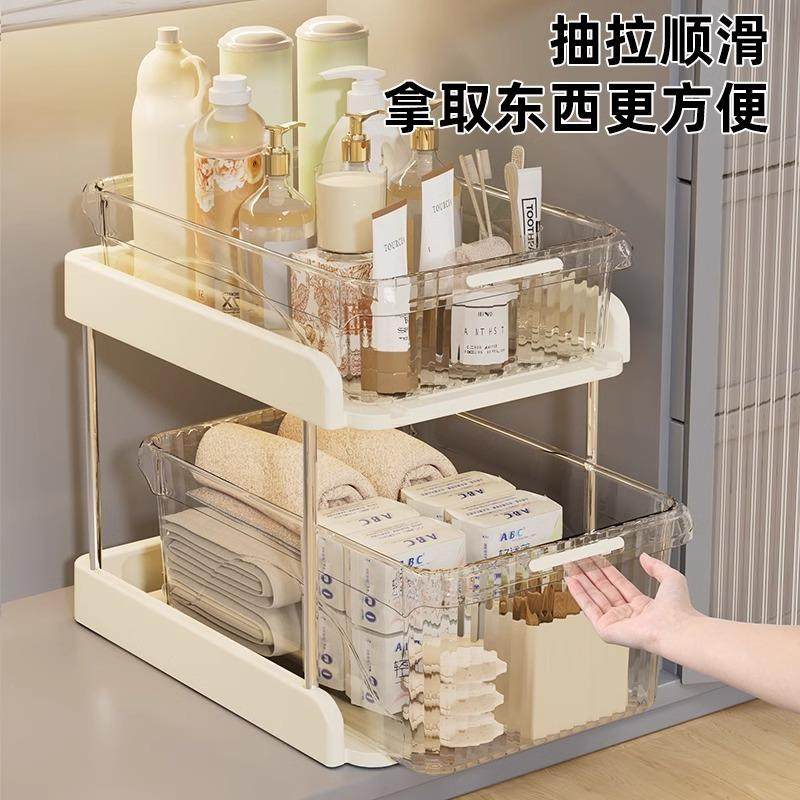 OCU下水槽置物架浴室下柜卫收纳生间洗手池下抽拉式台面各神器架,家庭/个人清洁工具,浴室角架/置物架,淘宝优惠券,粉丝福利购,淘宝优惠卷
