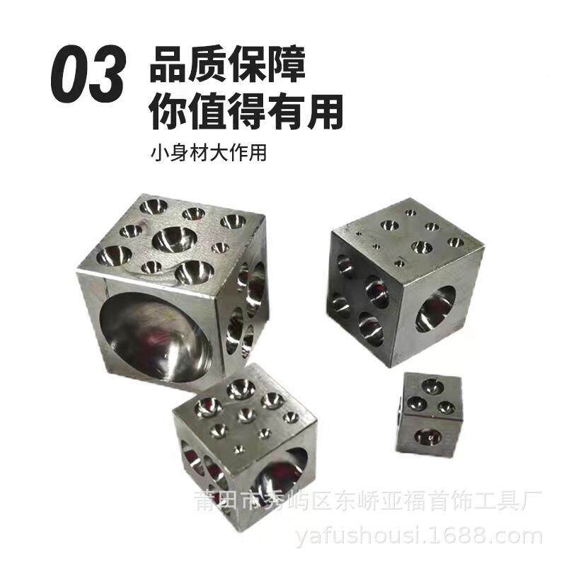 四方作窝砧长扁打方窝砧作半圆形窝钻平窝面扁窝钻金圆四方窝作工