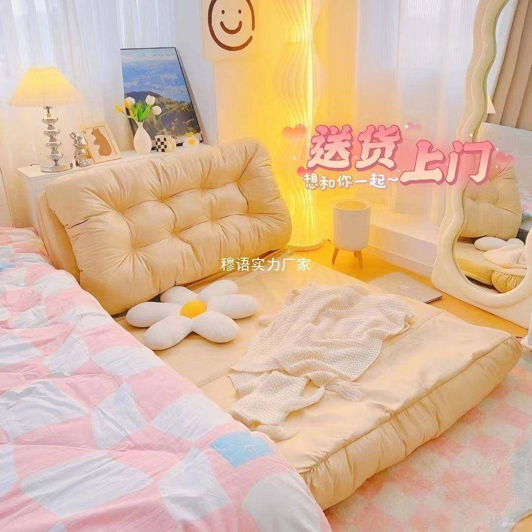 懒人沙发两用台休闲椅TLA小沙发飘窗躺可躺可阳睡榻榻米叠折沙发