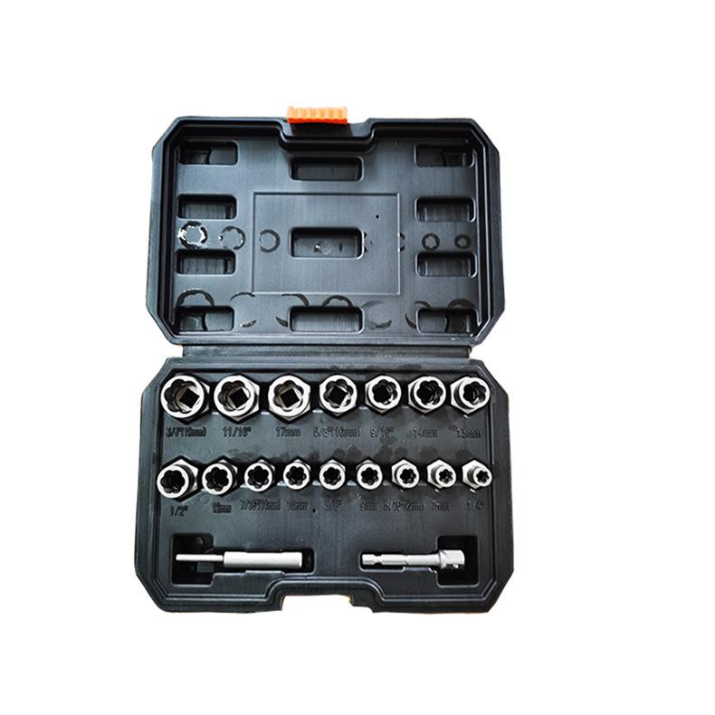 c1螺8ps套装螺帽取取出器破损残缺丝螺母出器112厂家断丝取出器