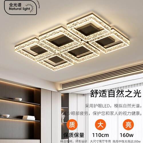 客厅主灯202新款35大厅意式奢高级轻感现代简灯约餐厅大气灯5具全
