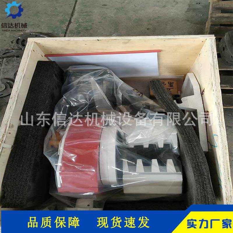 ND159动携式电坡口便机内涨式管道-坡口65-159型钢管坡65-159口机