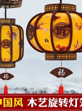 中红灯笼笼挂饰式中国风户外防大门NIG阳台仿古灯水春节新年乔迁