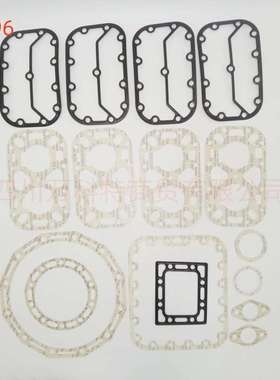 Frascold/富士豪型密封垫W40 142Y