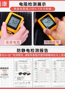促销ESD黑色塑料防静电CTF栈板200*110*14mm5托盘卡01板九脚田字