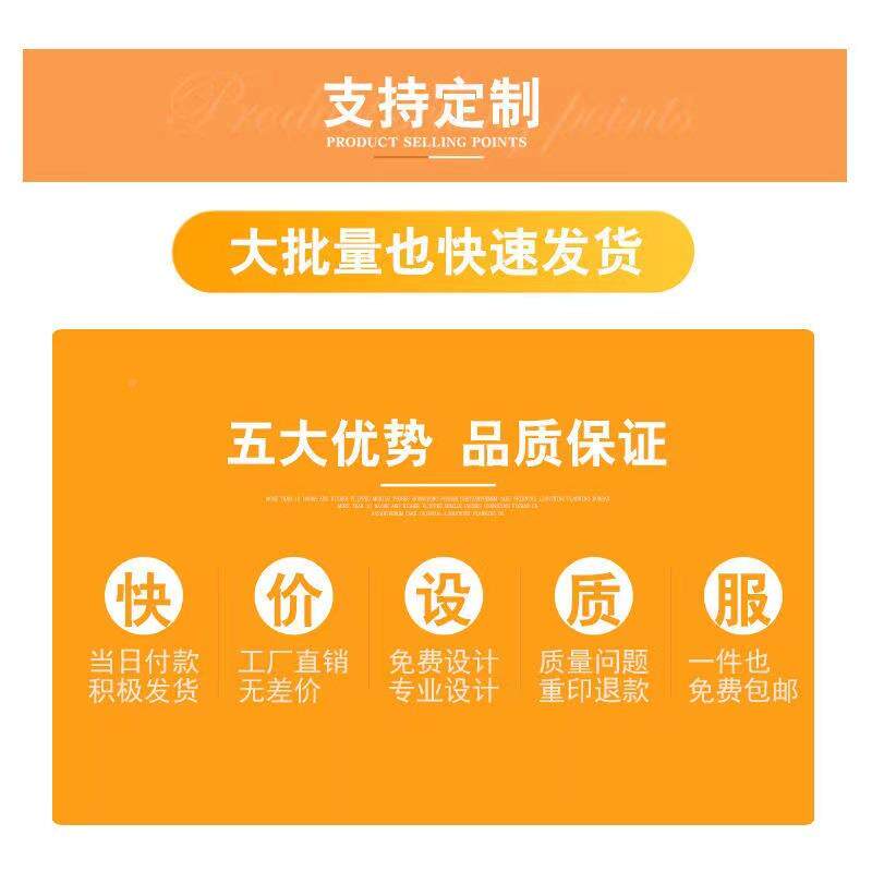 色整包快递袋子加防水打包袋袋物流包厚装专用包裹蓝LJH自封密封
