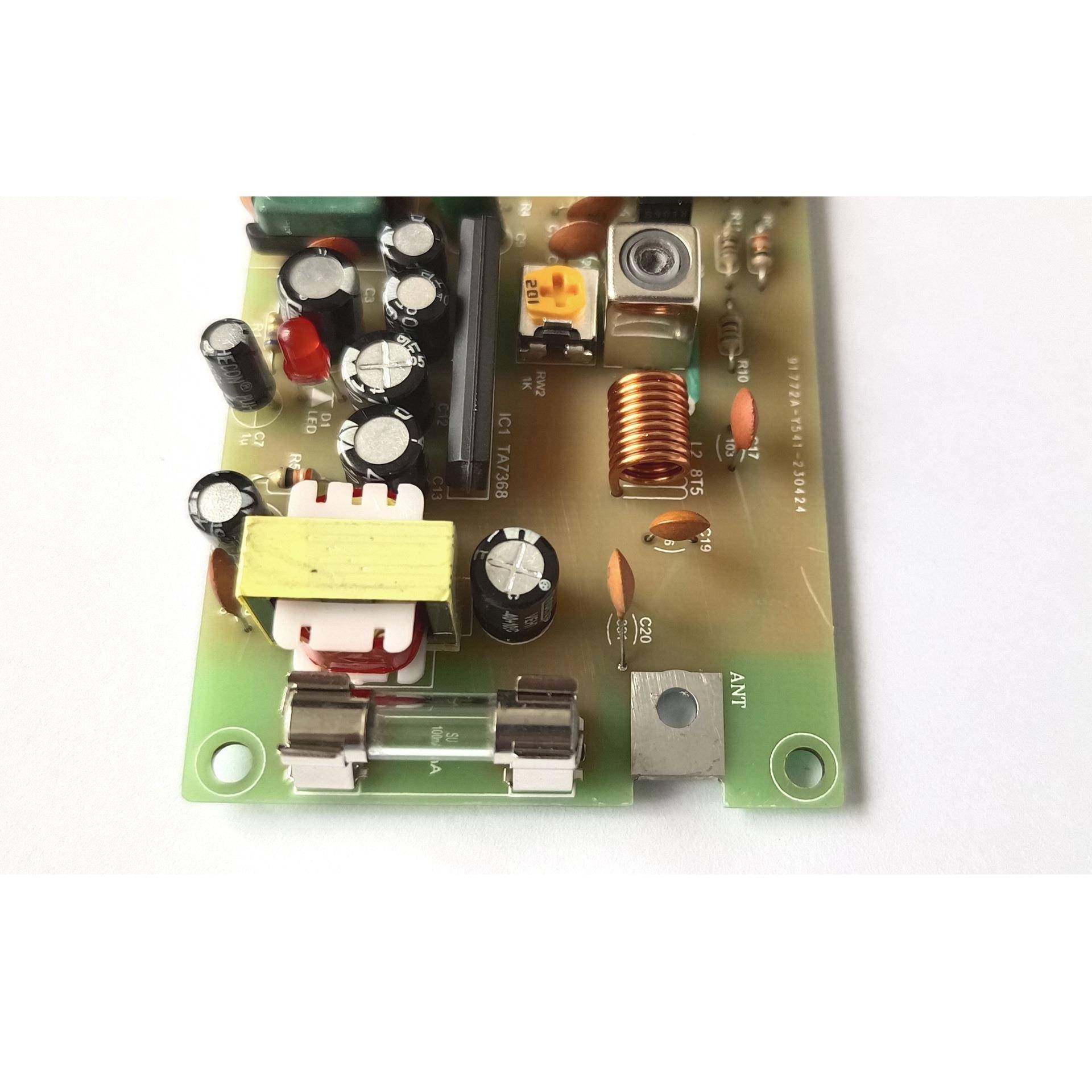 短波件微功电台发射板套校园广播电子率制作S收音机LBB调W幅发射