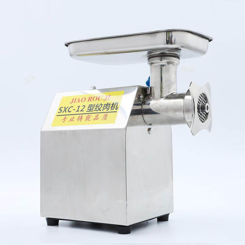 1型绞切两用绞2肉机商用大功率电钢动家用功不锈多能碎肉搅肉VQP