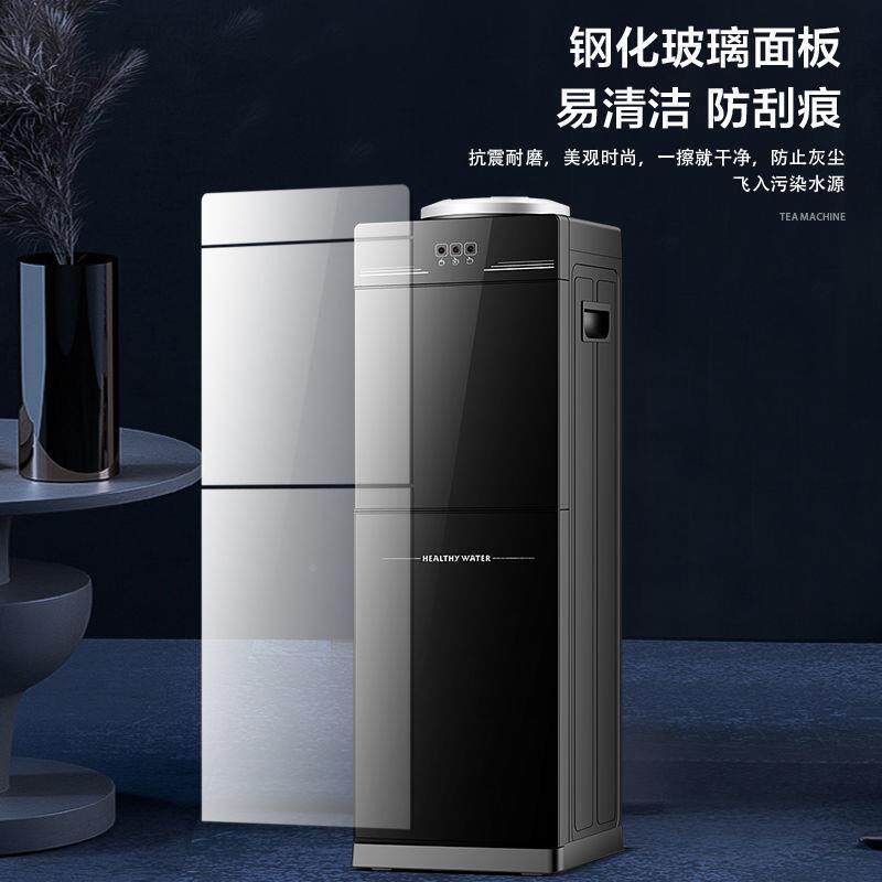 2025款式立式饮水机热两用家用制高冷1新款全自动小型台冷式落地
