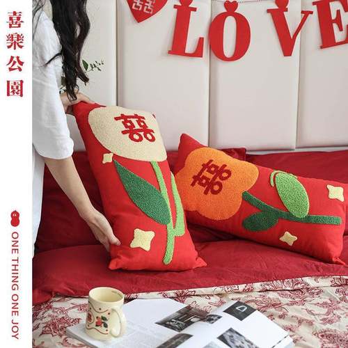 抱枕结喜字婚房饰靠红色喜庆新婚卧枕遥伊供应室压婚床娃娃工装厂