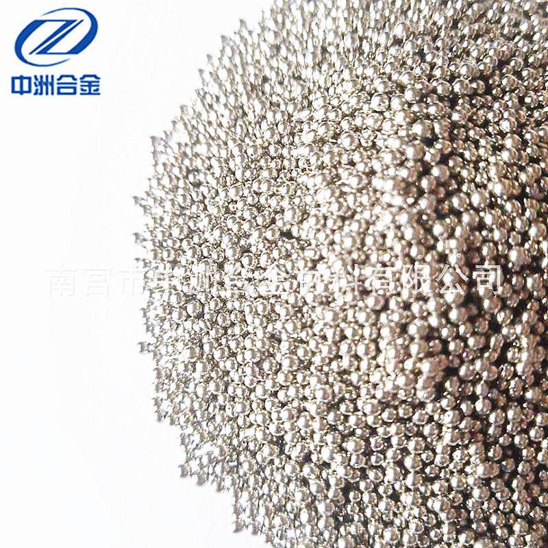球形粒锡块锡条金属DYY锡锡锭锡球金锡属粒科研用Sn