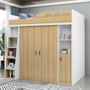 歌实木复式二层阁楼上间下带书无品牌/桌衣柜组合床雷衣帽一体儿