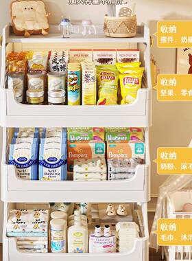 家用置架小推车物F98T6755婴零食收纳架可儿移动喂养台客厅整理架
