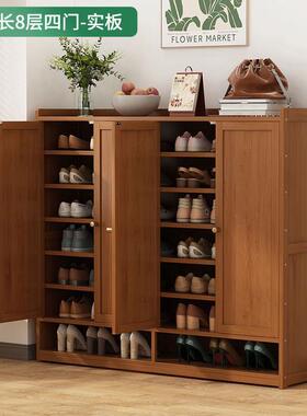 家鞋柜多层尘室内玄关大88613容量收用纳实木易鞋防简柜楠竹
