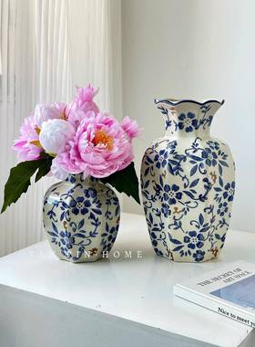 FPO新中式瓷高花级感青瓷陶花瓶摆件厅插花芍药桌客面装饰复古小