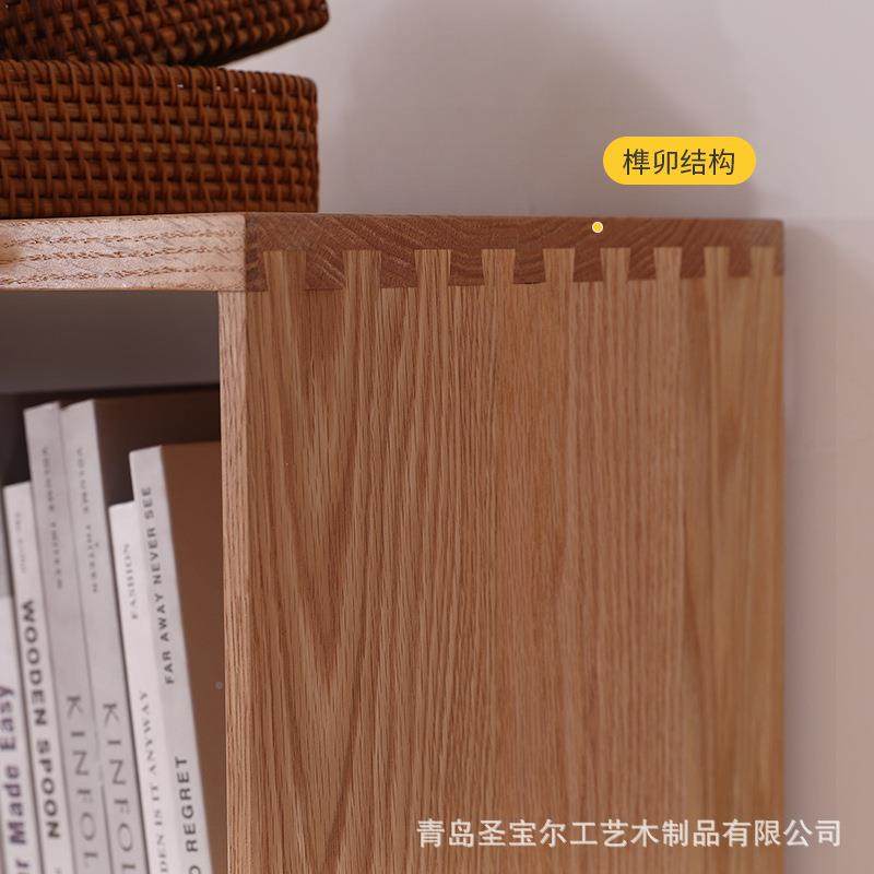 储实木书架日式橡木家WEU用高柜子客厅架书房物架北欧物落置地靠