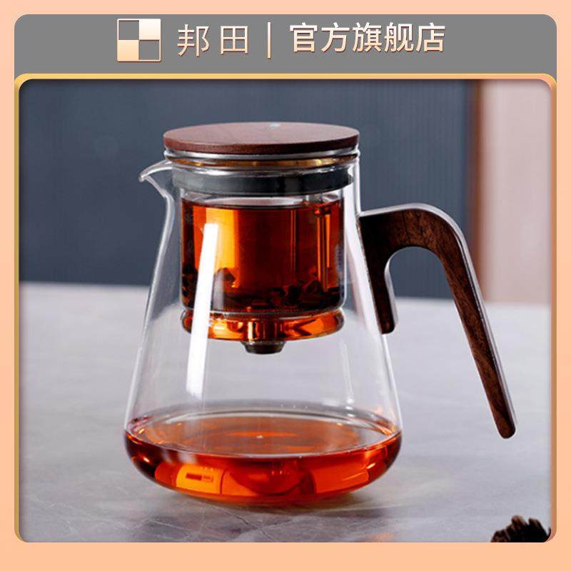 邦?田吸飘逸杯茶水分离一键过F768TM89滤壶冲茶胡桃木泡茶杯玻磁