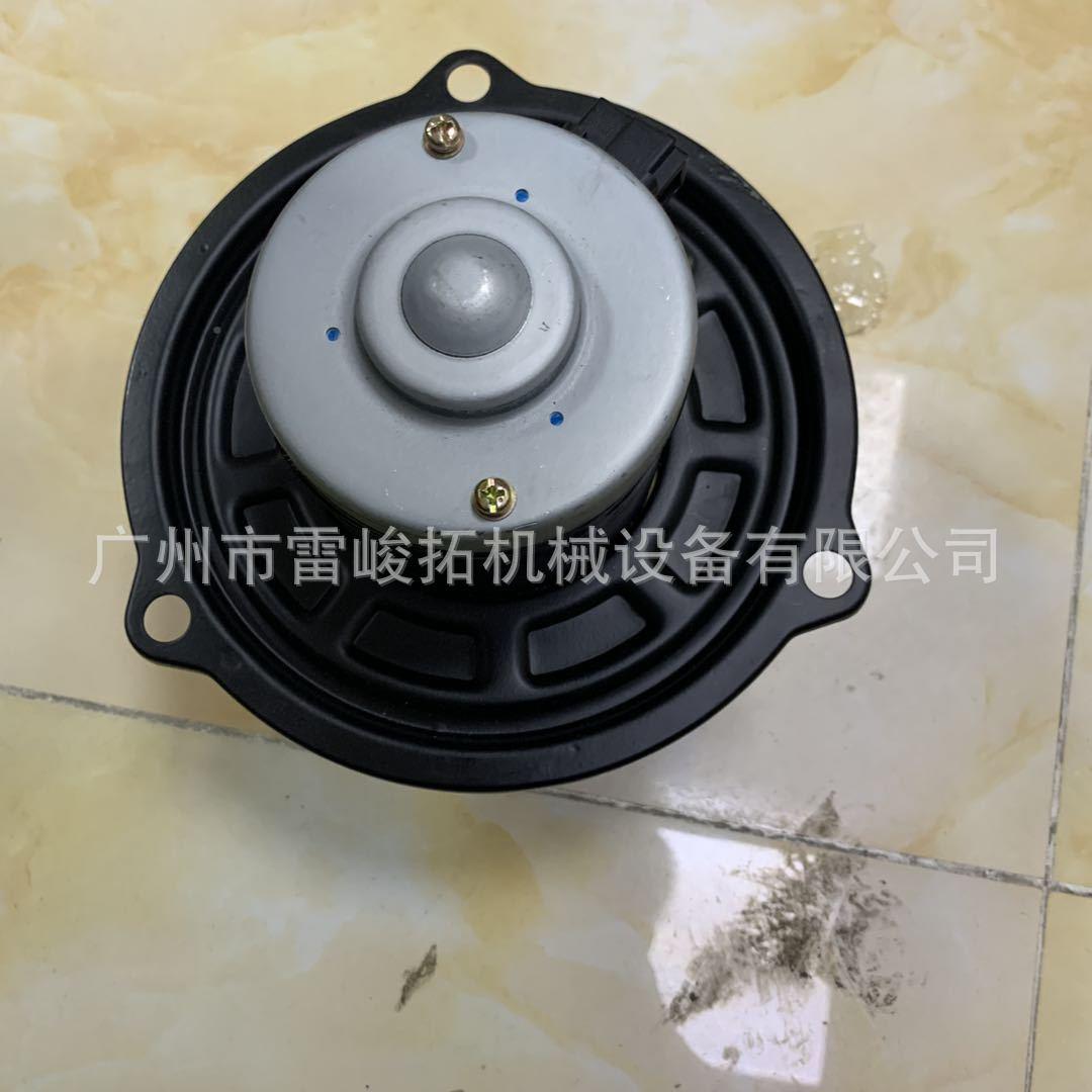 挖掘机装载机配件E3420C暖电机风320D1747-834144834