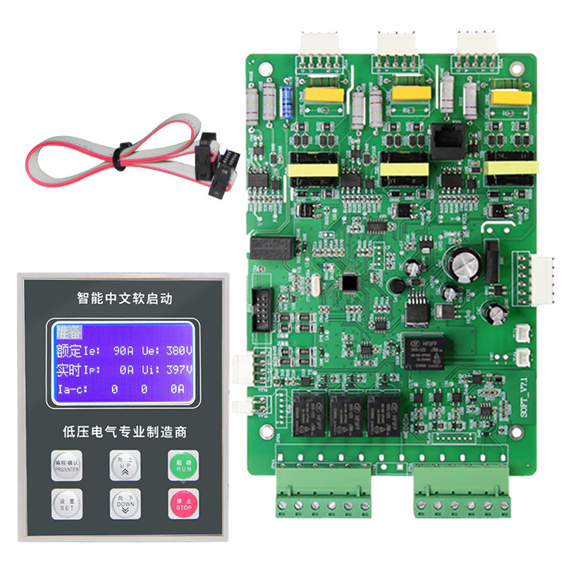 软启动配件11kw-800rkw在线旁路器柜通用型控制板驱动板电路板维