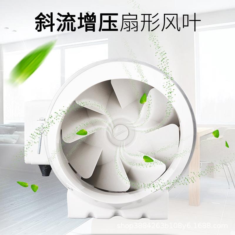 管道风机31卫5P厨房工排烟除艾尘圆业形送风机生间炙馆729静音排