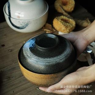 陶瓷6.英厅寸盖碗日式 创意泡面碗大汤H1582拉碗带5盖面碗家用餐用