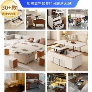 7H公具桌高调节器家五度金B0 办B04 升降支架液压折叠桌配件茶几