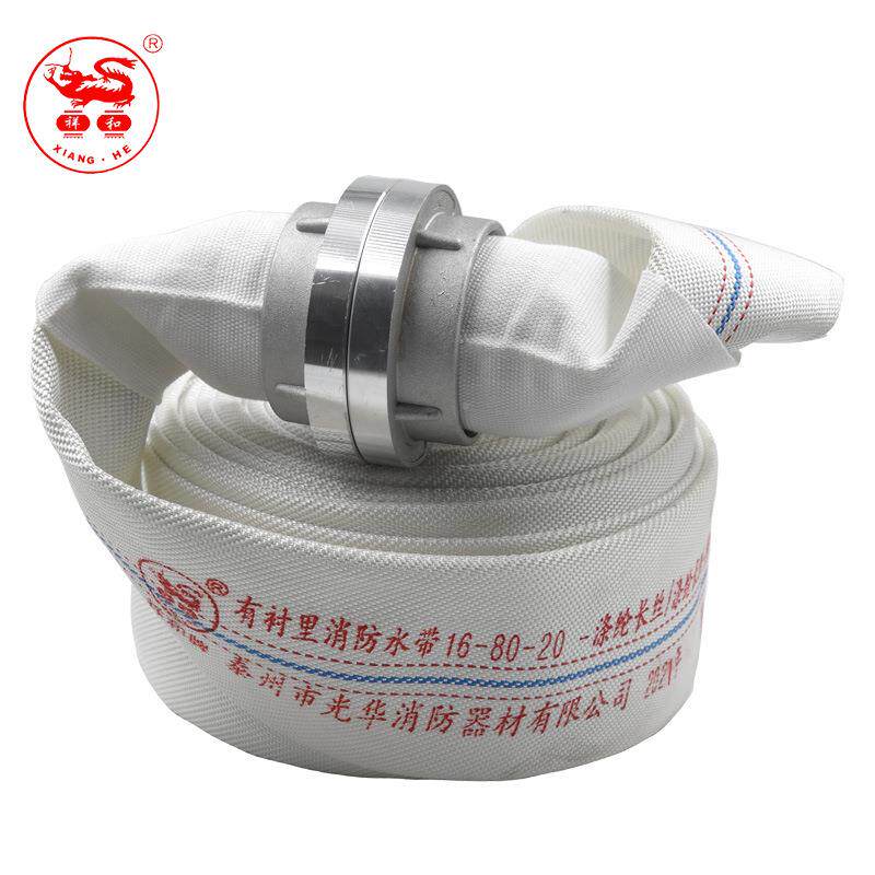 消防水带80水3管1径JJR6-08-20口80mm水管寸25米16型聚氨酯高压加