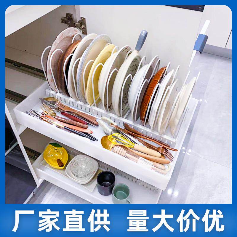 食品花级PP聚丙烯厨房橱柜抽屉拉篮养防渗架漏接无品牌/水盘碗踢