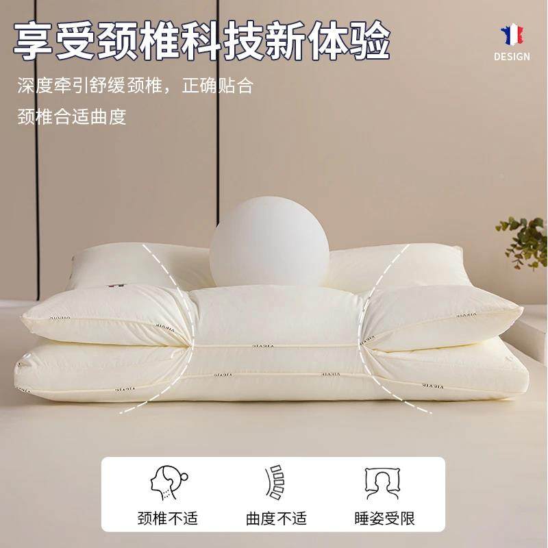 厂家直全棉双层可销拆枕头不压脸睡家纺枕眠可水洗芯单人卸家用宿,床上用品,U型枕/便携枕,淘宝优惠券,粉丝福利购,淘宝优惠卷