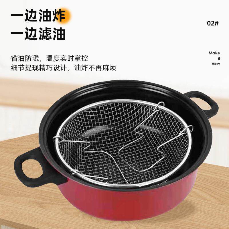 家油炸锅带炸网蓝锅.炸薯条炸鸡多无品牌/功多能用炖锅用途