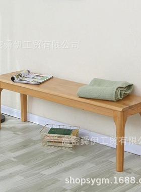 舜伊家实木长条凳用吃饭鞋凳具子餐凳橡木长凳子换凳卧室90304家