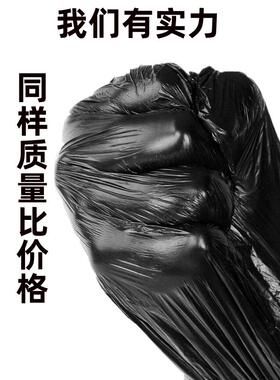 大号垃黑圾袋色厚物业TNW酒厚店环卫特80X100收纳厨房商加用平云