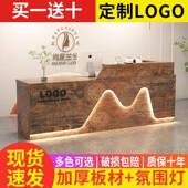 吧台收银台店铺小型轻奢服装 店理发店院超市公司前台接待柜台连锁