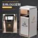 不锈钢导垃圾桶轨商酒店大堂过道用商场电XY 14梯口带式 烟灰缸筒