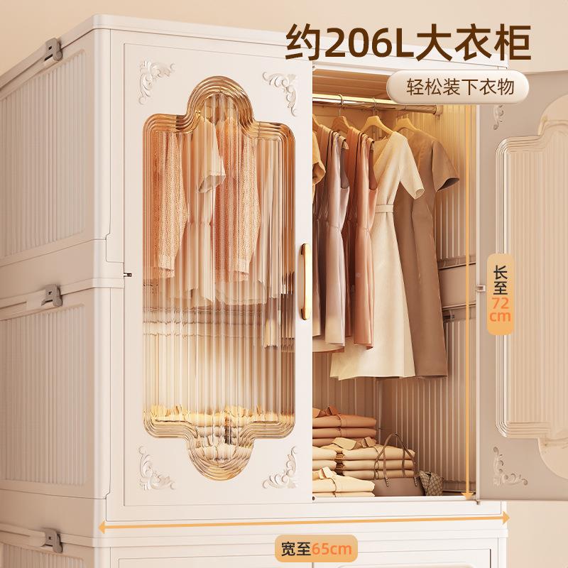 衣柜家用卧室户型加厚简易衣服童被子收安纳柜儿免YQ-新款装储物