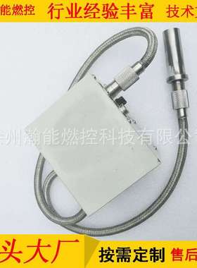 点火控制器\SCU200-5/1W